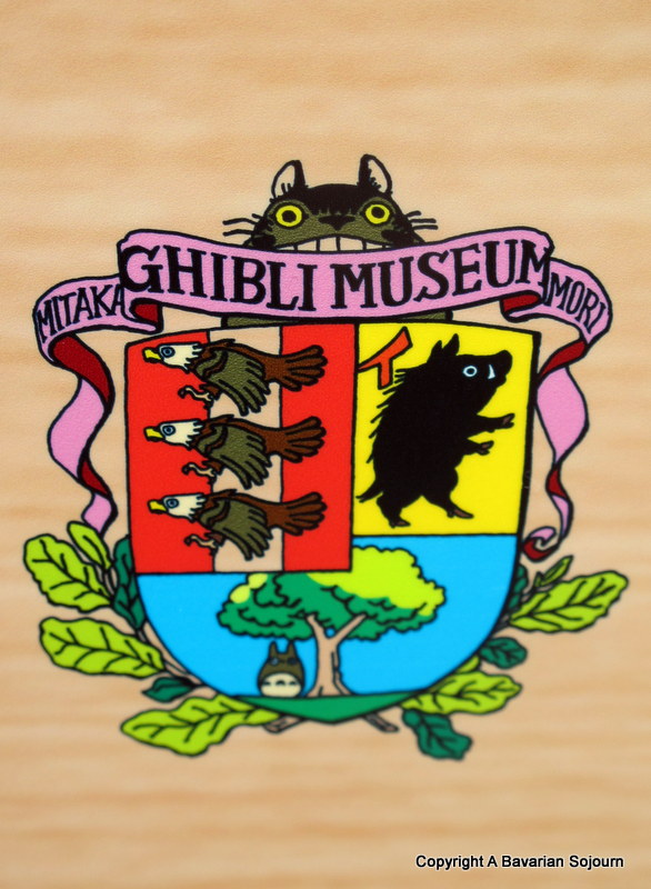 ghibli museum